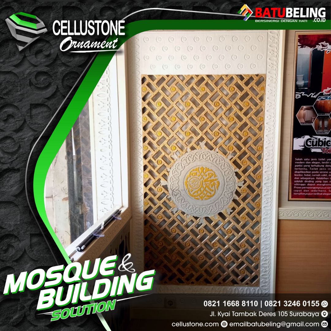 Ornamen Masjid papua