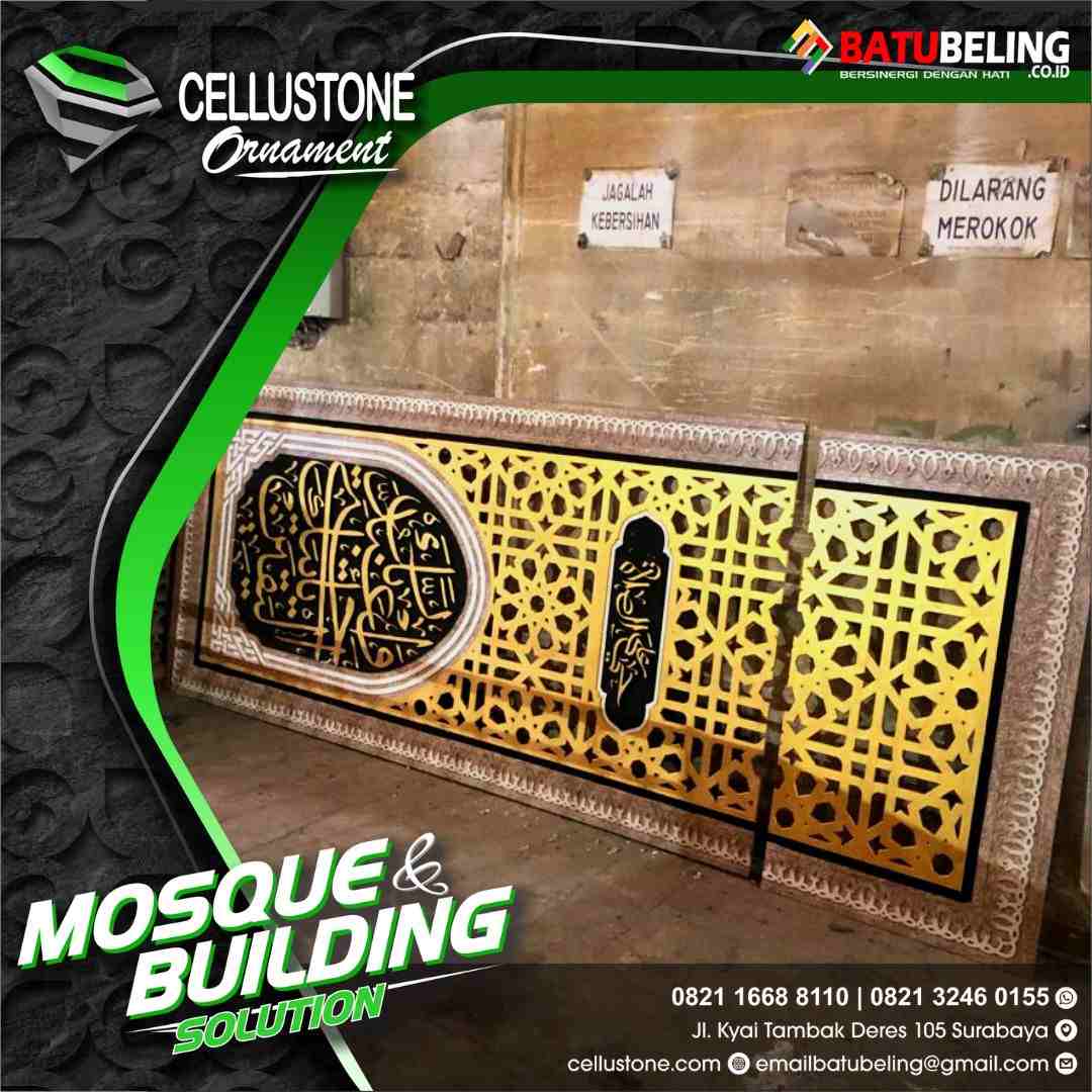 Ornamen Mihrab Masjid