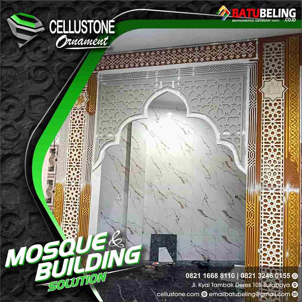 ornamen masjid minimalis