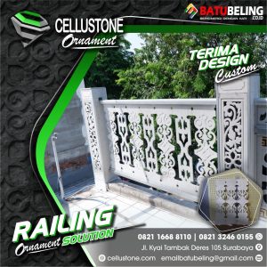 RAILING 03